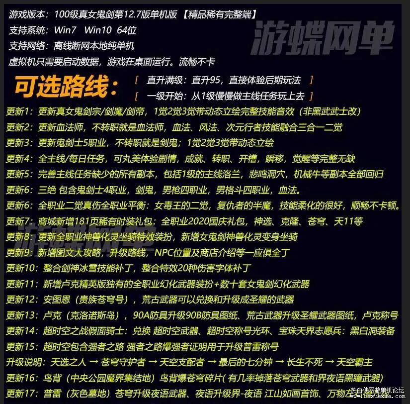 QQ��ͼ20210113141412.jpg