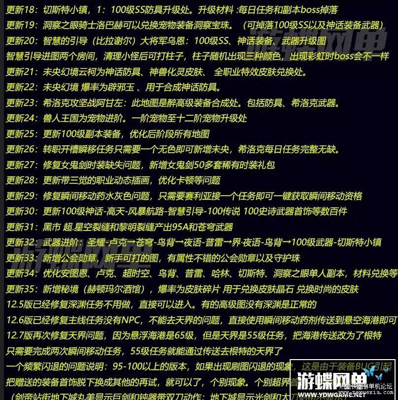 QQ��ͼ20210113141422.jpg