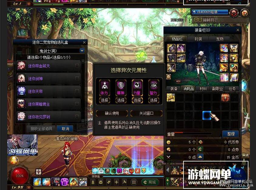 QQ��ͼ20210113141520.jpg