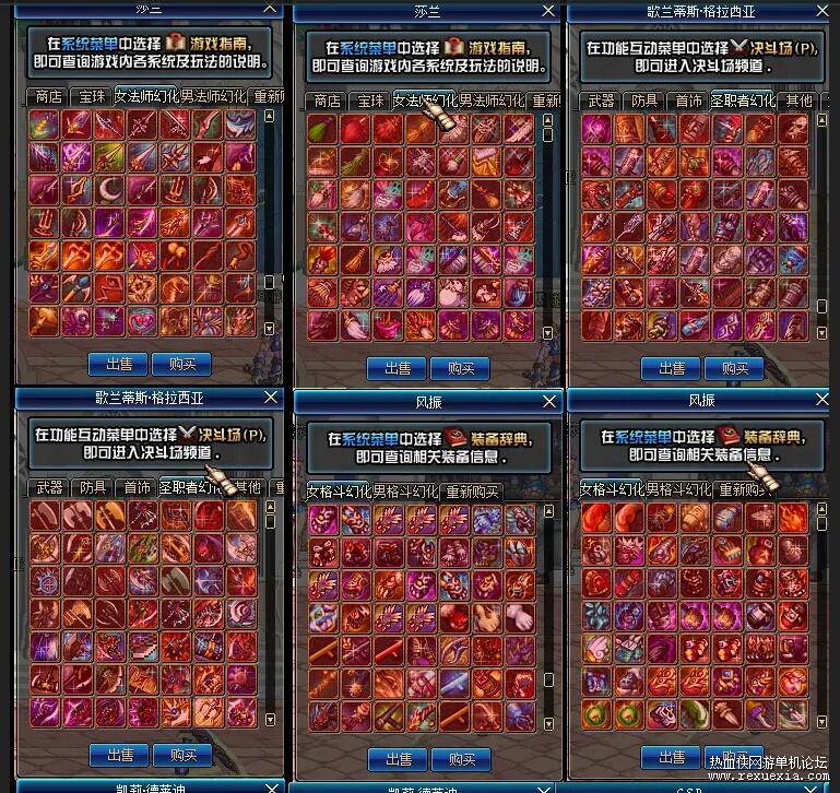QQ��ͼ20210113141501.jpg