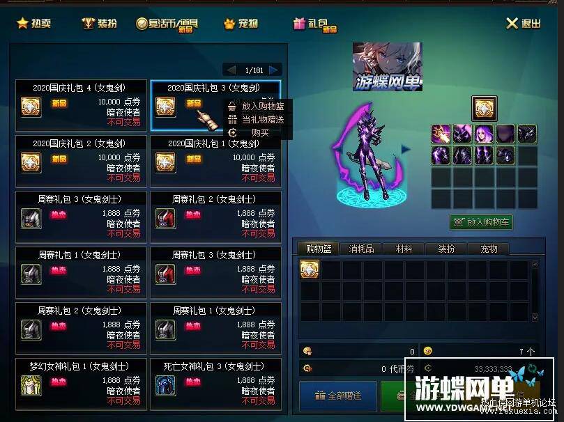 QQ��ͼ20210113141526.jpg