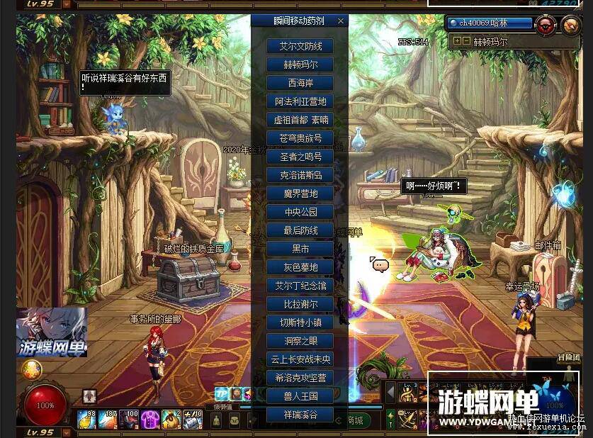 QQ��ͼ20210113141547.jpg