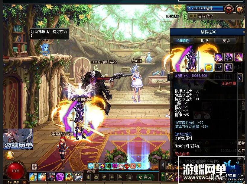 QQ��ͼ20210113141536.jpg