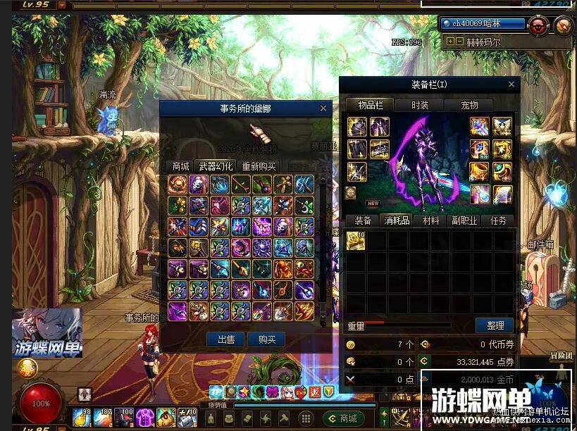 QQ��ͼ20210113141541.jpg