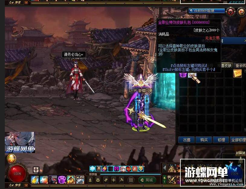 QQ��ͼ20210113141554.jpg