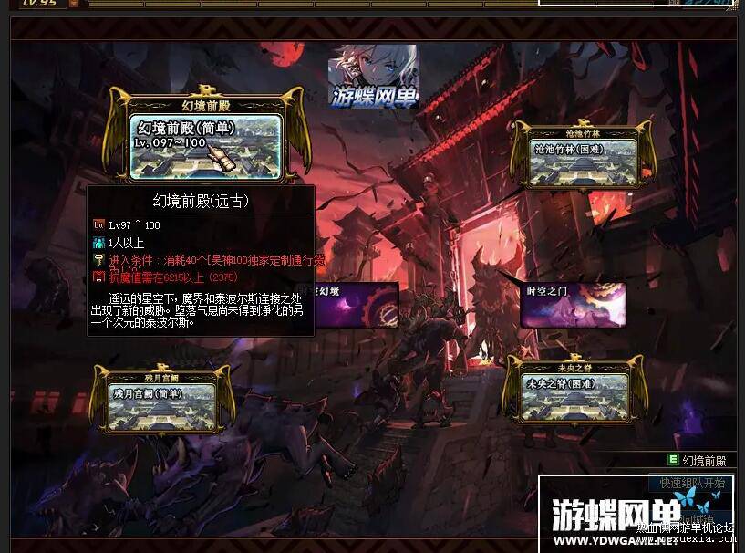 QQ��ͼ20210113141559.jpg