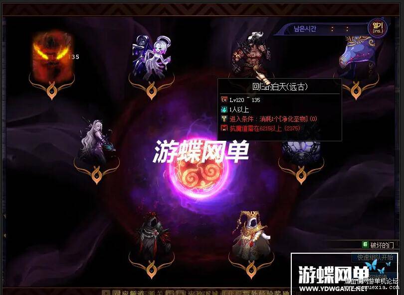QQ��ͼ20210113141623.jpg