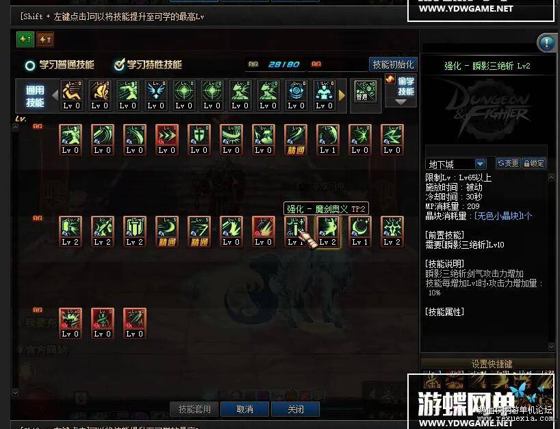 QQ��ͼ20210113141615.jpg
