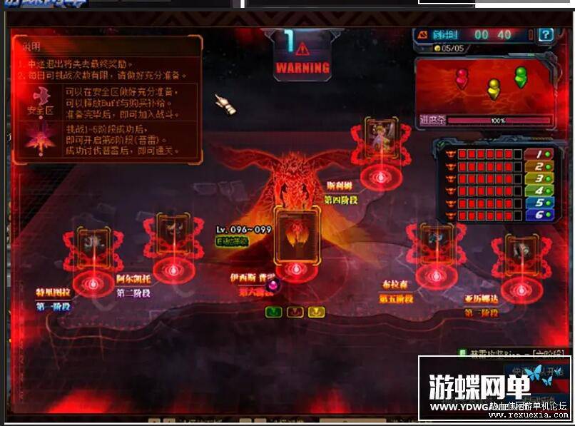 QQ��ͼ20210113141658.jpg