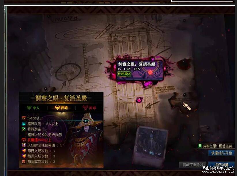 QQ��ͼ20210113141707.jpg