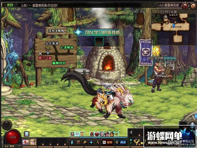 QQ��ͼ20210113141751.jpg