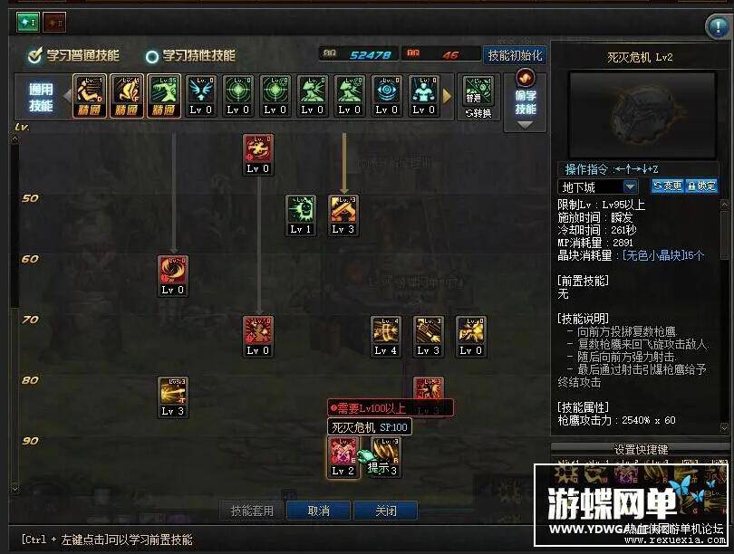 QQ��ͼ20210113141807.jpg