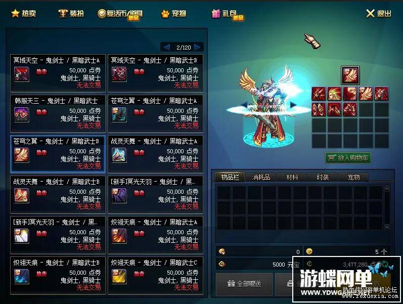 QQ��ͼ20210113141819.jpg