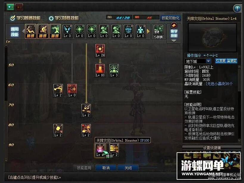 QQ��ͼ20210113141814.jpg