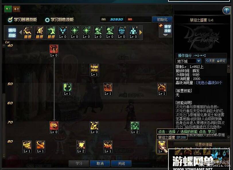 QQ��ͼ20210113141923.jpg