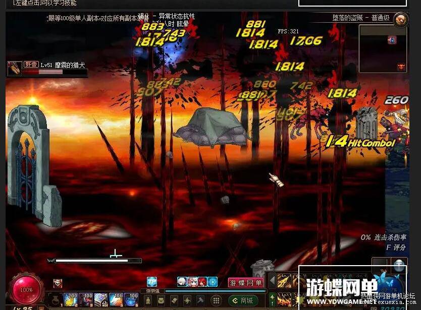 QQ��ͼ20210113141928.jpg