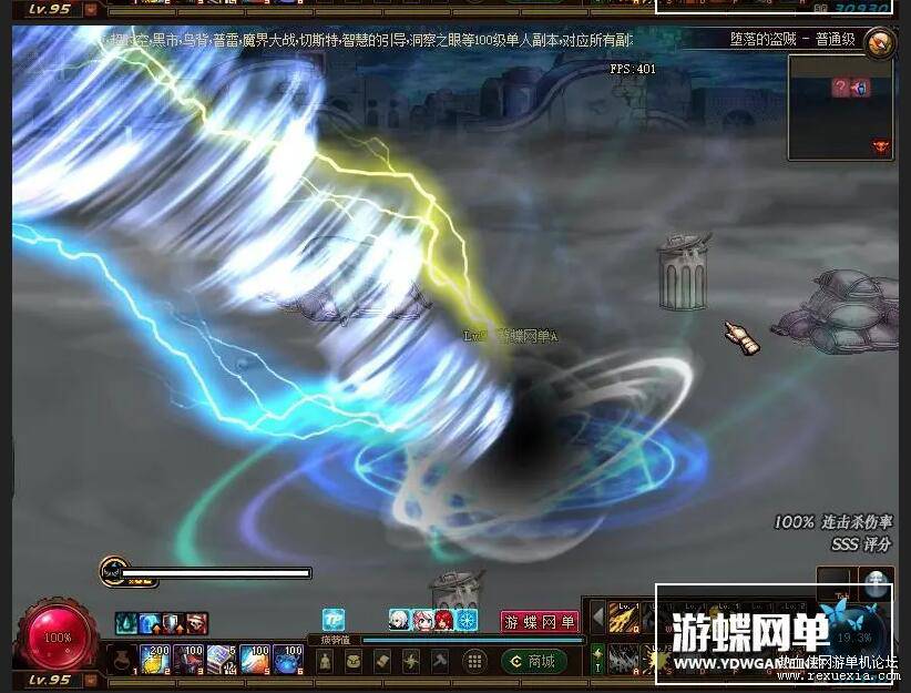QQ��ͼ20210113141933.jpg