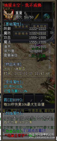 111.png