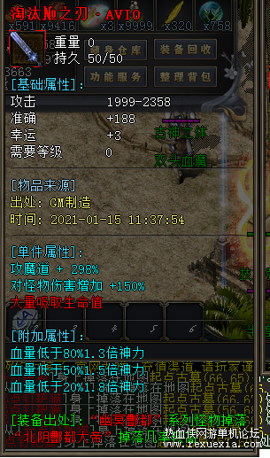 22222.png
