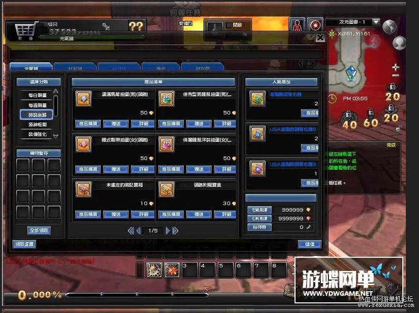 QQ��ͼ20210115171131.jpg