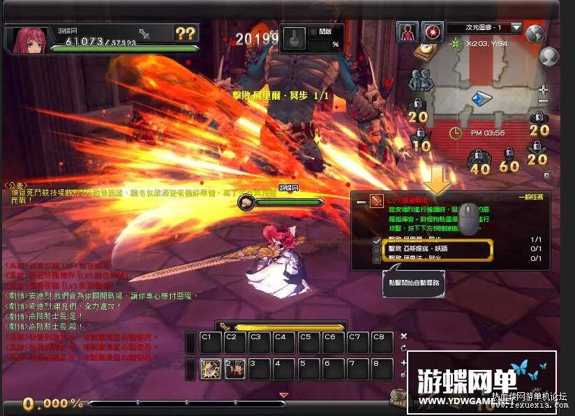 QQ��ͼ20210115171145.jpg