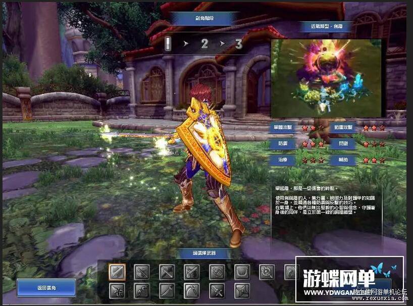 QQ��ͼ20210115171109.jpg