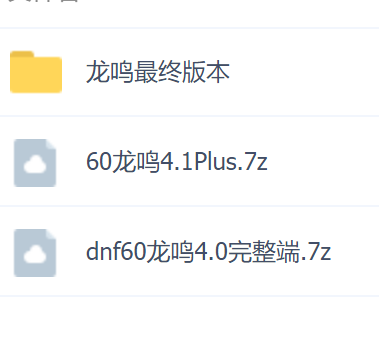 360��ͼ20210122113827009.png