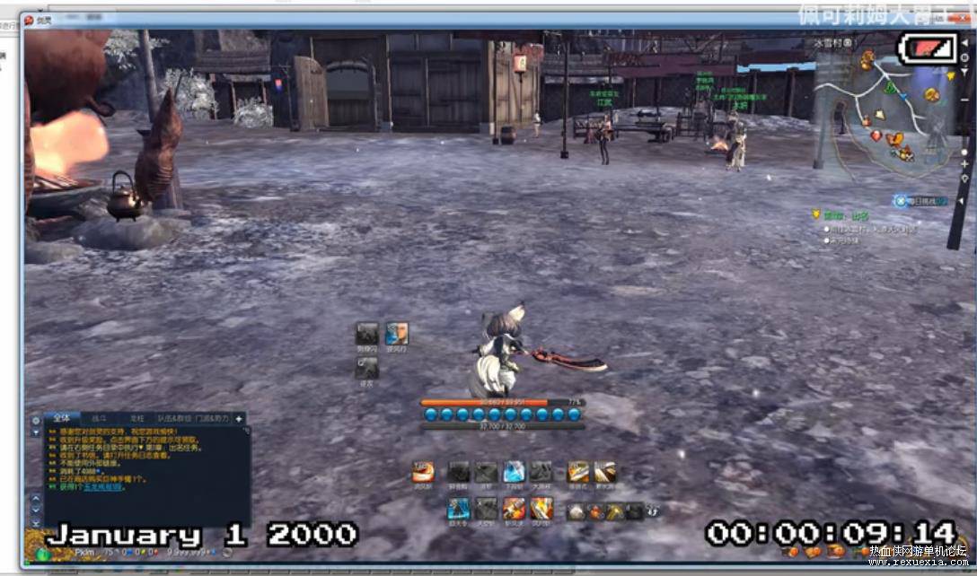 360��ͼ20210126201241818.jpg