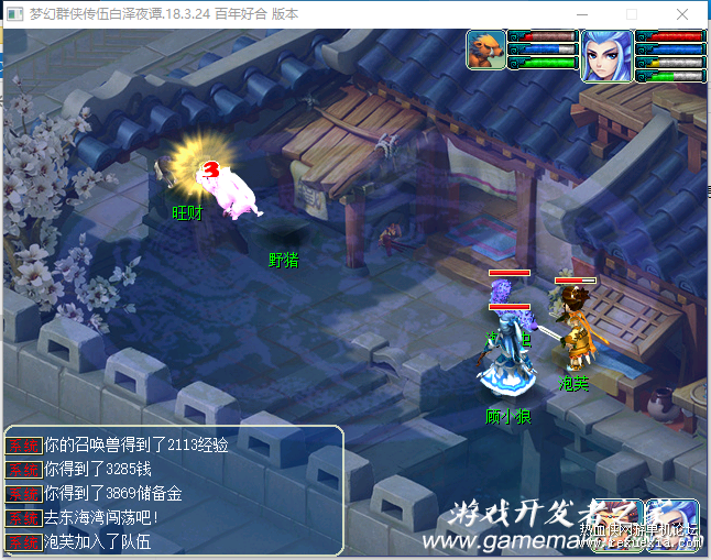 60dd4627447a856533196ebee0002d5d_204329iogxoinnfoxccjx7.png