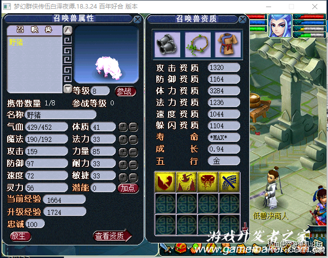 ef65183b9199b1cfc9f7f7a5832015fb_204332oa1erbl52vib9a0v.png