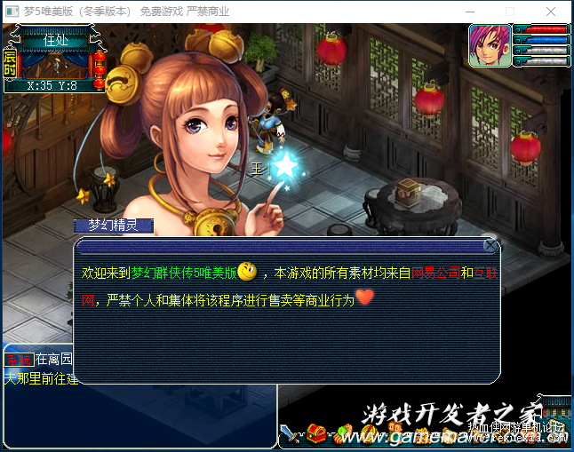 ea3509b5e5fe6194be098f8aa795e9b3_131815ujbttfxxj3njmkzb.png