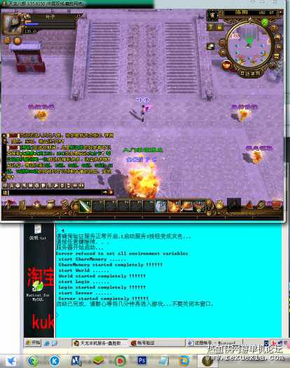 135820rzu9mustsc0ublit.jpg.thumb.jpg