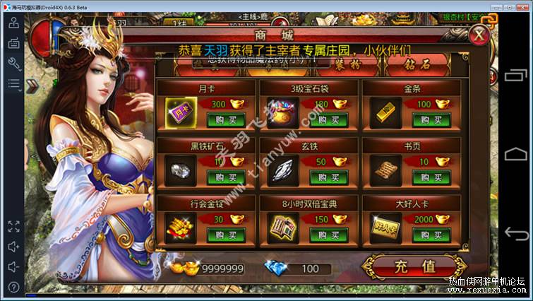 a2.jpg