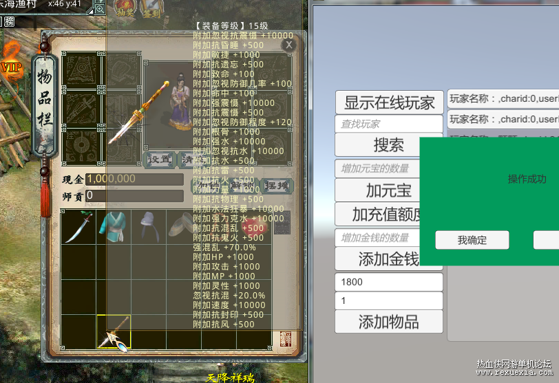 GM����.png