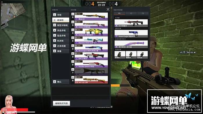 071945hme4iyonsokkomoq.webp.jpg
