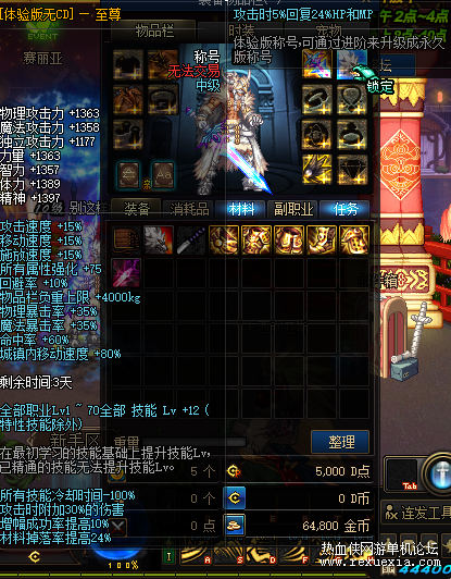 5.png