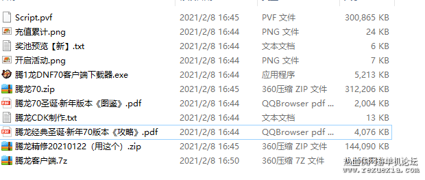 9.png