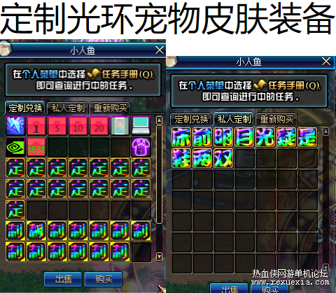 5-5.png
