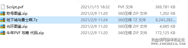 8-8.png