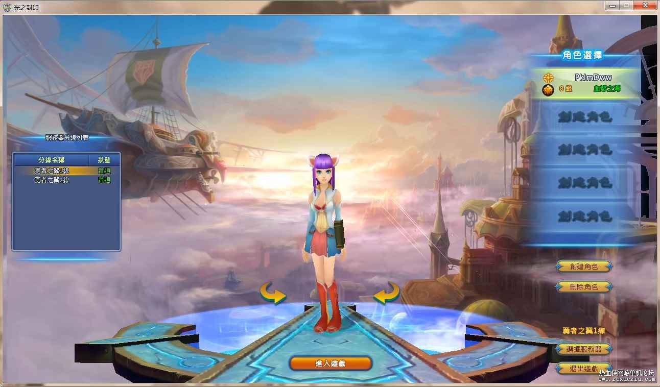 QQ��ͼ20210212183610(1).png