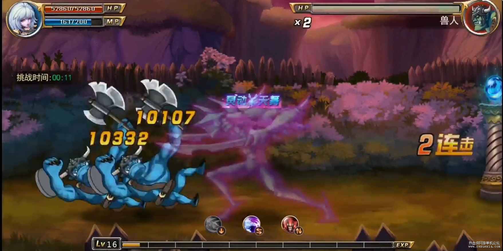 QQ��ͼ20210212185528(1).png