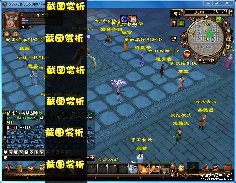 203925aikgvm8gm3zq3vhw.jpg