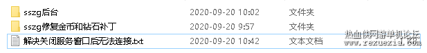 132945nw66ejejqsiyqe1e.png