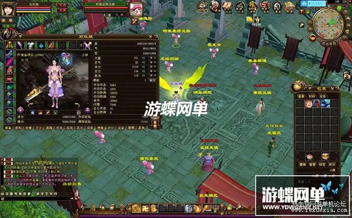052553yirsee2wyutyprue.webp.jpg