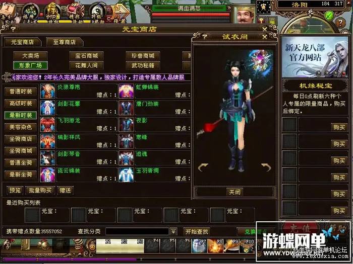 052610fozo5gr51kof5izf.webp.jpg
