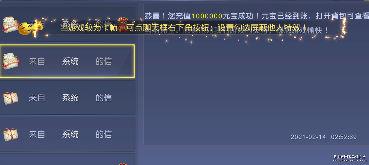 8.png