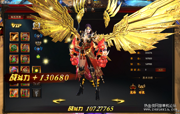 QQ��ͼ20210217232016.png