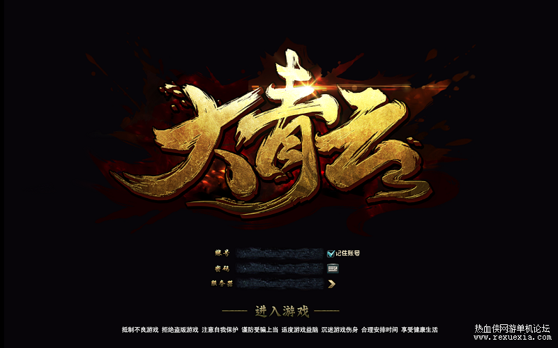 QQ��ͼ20210217231421.png