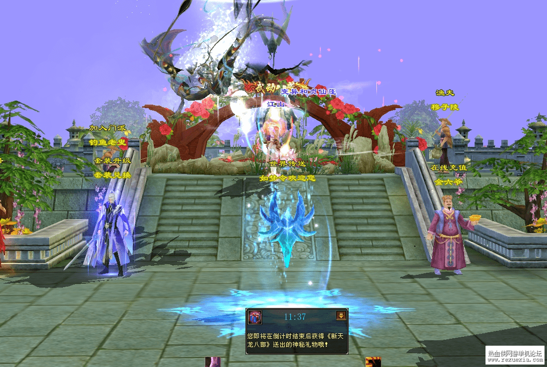 QQ��ͼ20210219083330.png