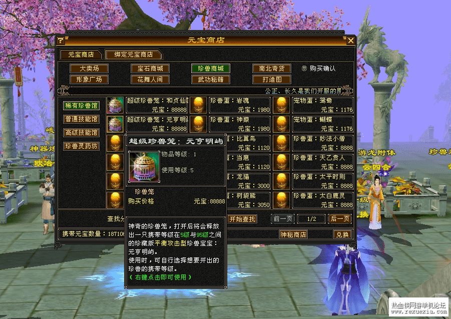 QQ��ͼ20210219083405.png
